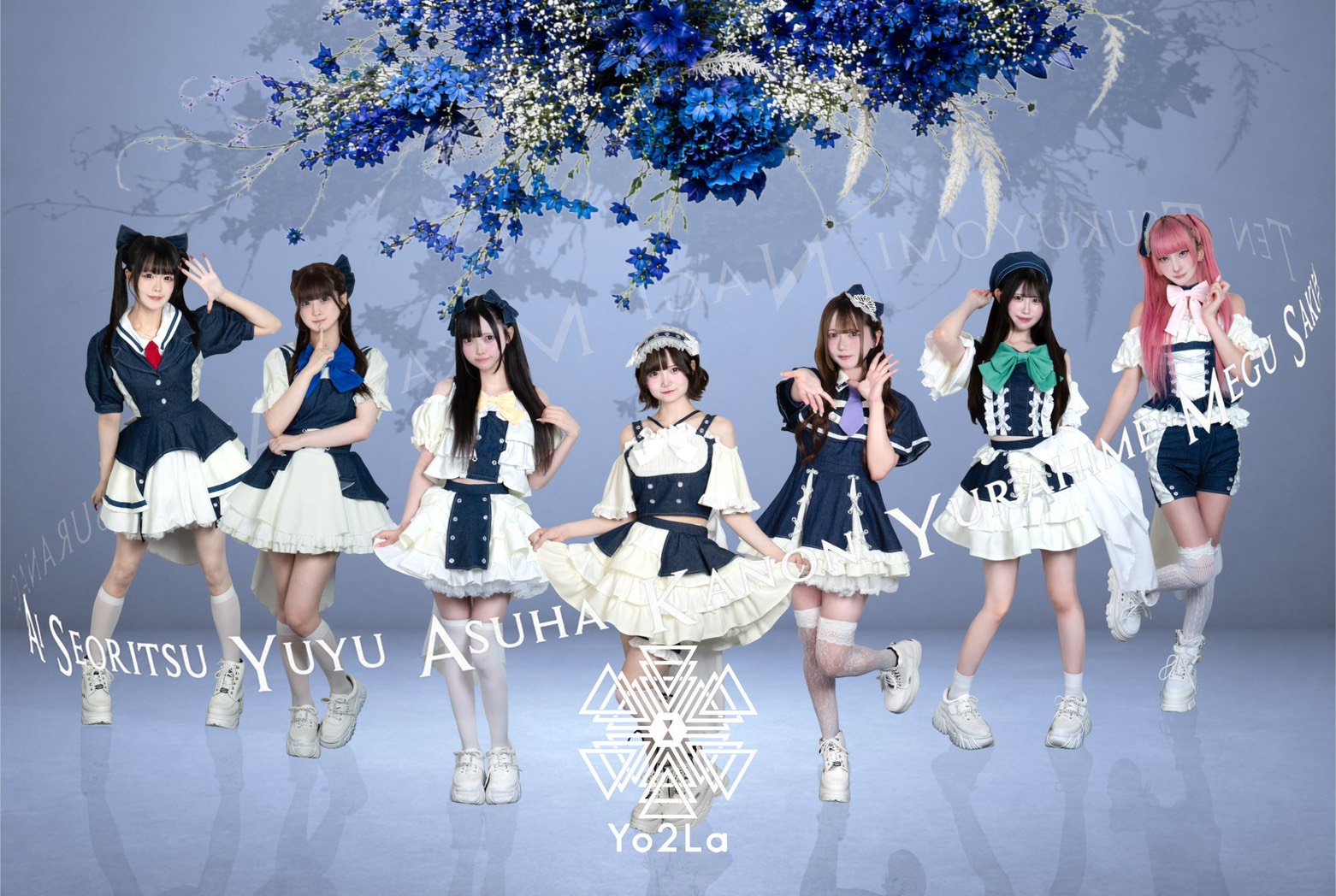寄絃 - Yo2La